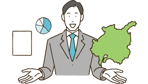 地域特化の安心査定