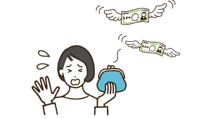 10万円の過料