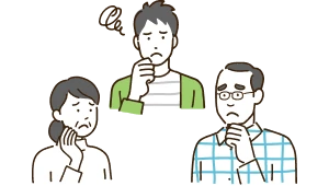 権利関係が複雑になる
