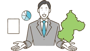 地域特化の安心査定