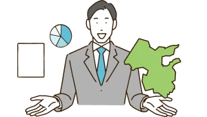 地域特化の安心査定
